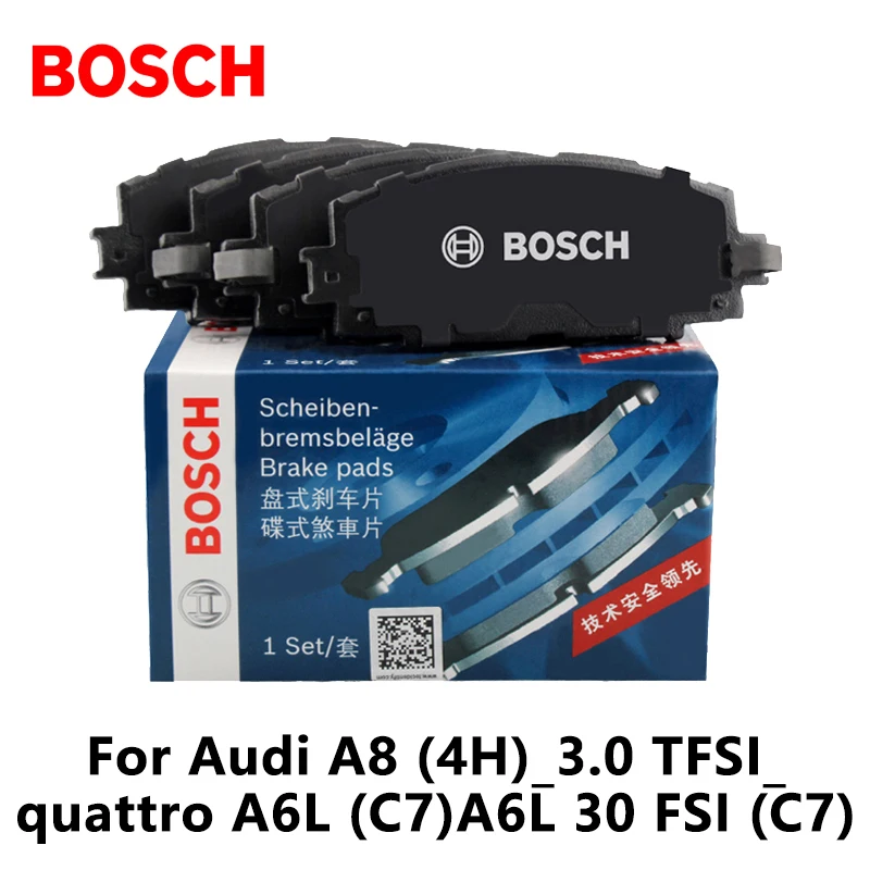 BOSCH car rear Brake pads 0986AB9427 for Audi A8 (4H)_3.0 TFSI_quattro