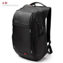 Kingsons hombro bolsa de ordenador portátil de 15.6 pulgadas portátil bolsa de hombre de negocios de carga usb ks3140w