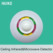 Проволочный Потолочный инфракрасный и микроволновый детектор используется для сигнализации системы движения PIR Противоугонный датчик охранной сигнализации NC выход сигнала