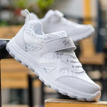 Белые детские кроссовки для мальчиков и девочек; детская сетчатая дышащая Нескользящая спортивная обувь для бега; легкая прогулочная обувь; детская обувь