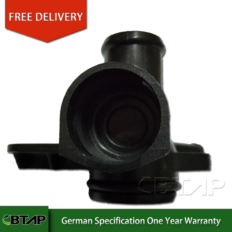 Рисунок 4 - Водяная труба BTAP