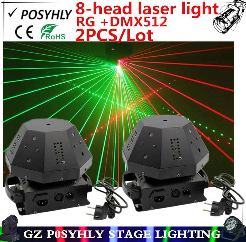 2pcs/RG 8 Head laser lights DMX512 AC100 240V Laser beam lights professional stage dj equipment