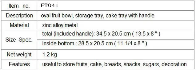 34,5x20,5 см Овальный тисненый Бронзовый/серебристый металлический поддон для хранения фруктов для ресторана отеля украшения дома FT041