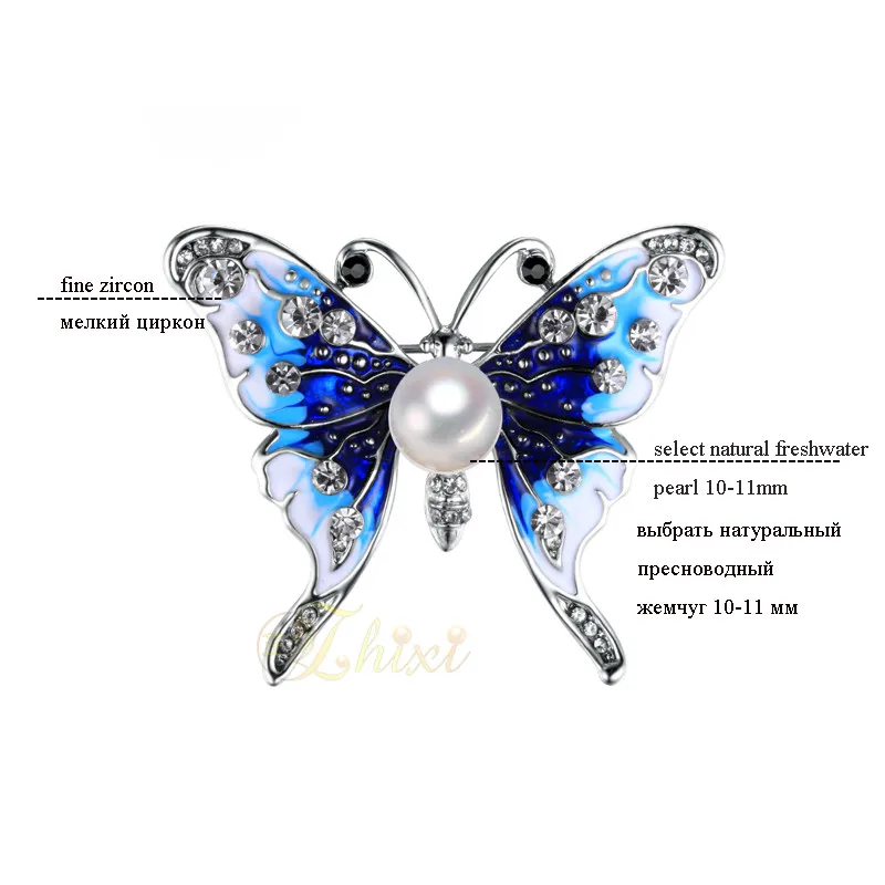 2017-Autumn-Noble-Butterfly-Elegant-Pearl-Brooch-Pins-Three-Colors-Zircon-Brooch-Set-Natural-Pearl-Vintage