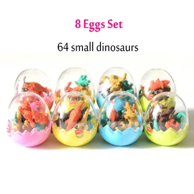 8 Eggs Set В виде мини-Динозавра милый ластик набор каваи животных ластик для детей креативный подарок для детей - Цвет: 8 Eggs Set
