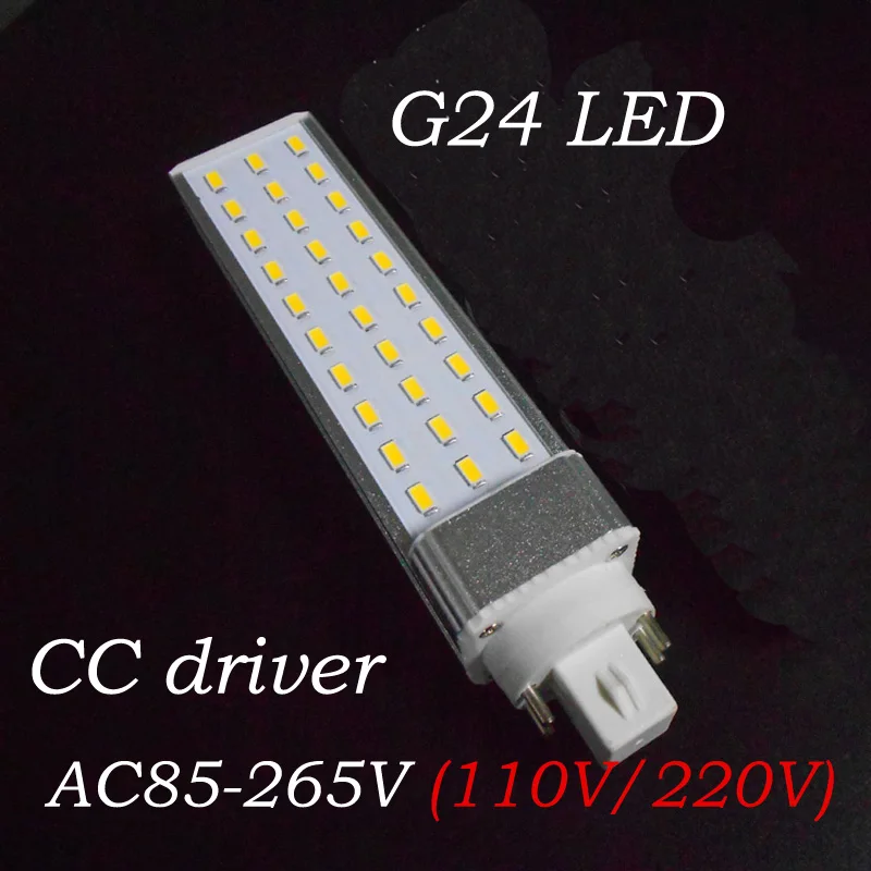PF 0.9 4 pin g24q светодиодные лампы pl 12 Вт 5730 SMD G24 Светодиодные Освещение AC85 ~ 265 В | Лампы