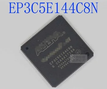 

4/PCS LOT EP3C5E144C8N EP3C5E144 QFP144 NEW