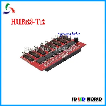 

HUB128-T12 8 groups HUB12 adapter for BX led card