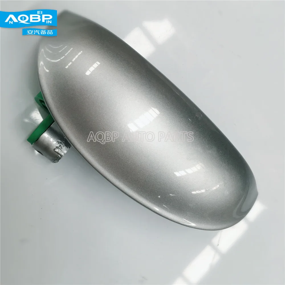 Car Parts Oe Number u7102 For Jac J5 Outside Handle Buy Cheap In An Online Store With Delivery Price Comparison Specifications Photos And Customer Reviews