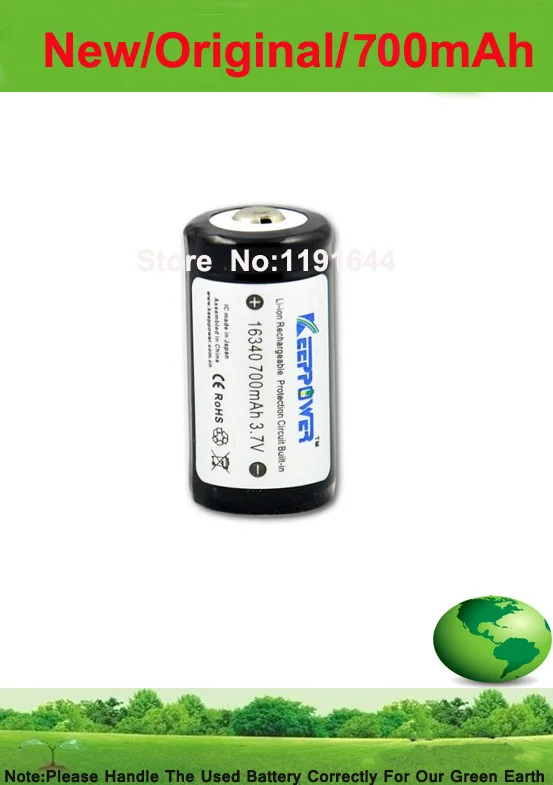 

Free shipping!!!6PCS/LOT Original Keeppower 3.7V 16340 700mAh PROTECTED Rechargeable Flashlight Li-ion battery