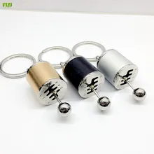 Шестиступенчатая механическая коробка передач, рычаг переключения передач, рычаг переключения передач, брелок для ключей, держатель для ключей, высокое качество chaviro llaveros hombre