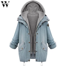 Пальто зимнее женское теплое пальто с капюшоном с воротником Джинсовая Верхняя одежда Sep6