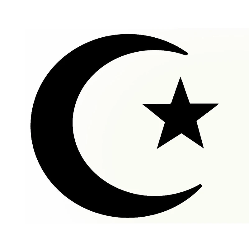 Symbol Für Islam