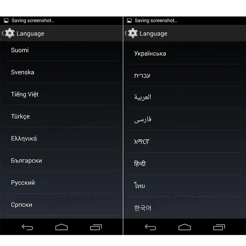 518825_131167456063321008