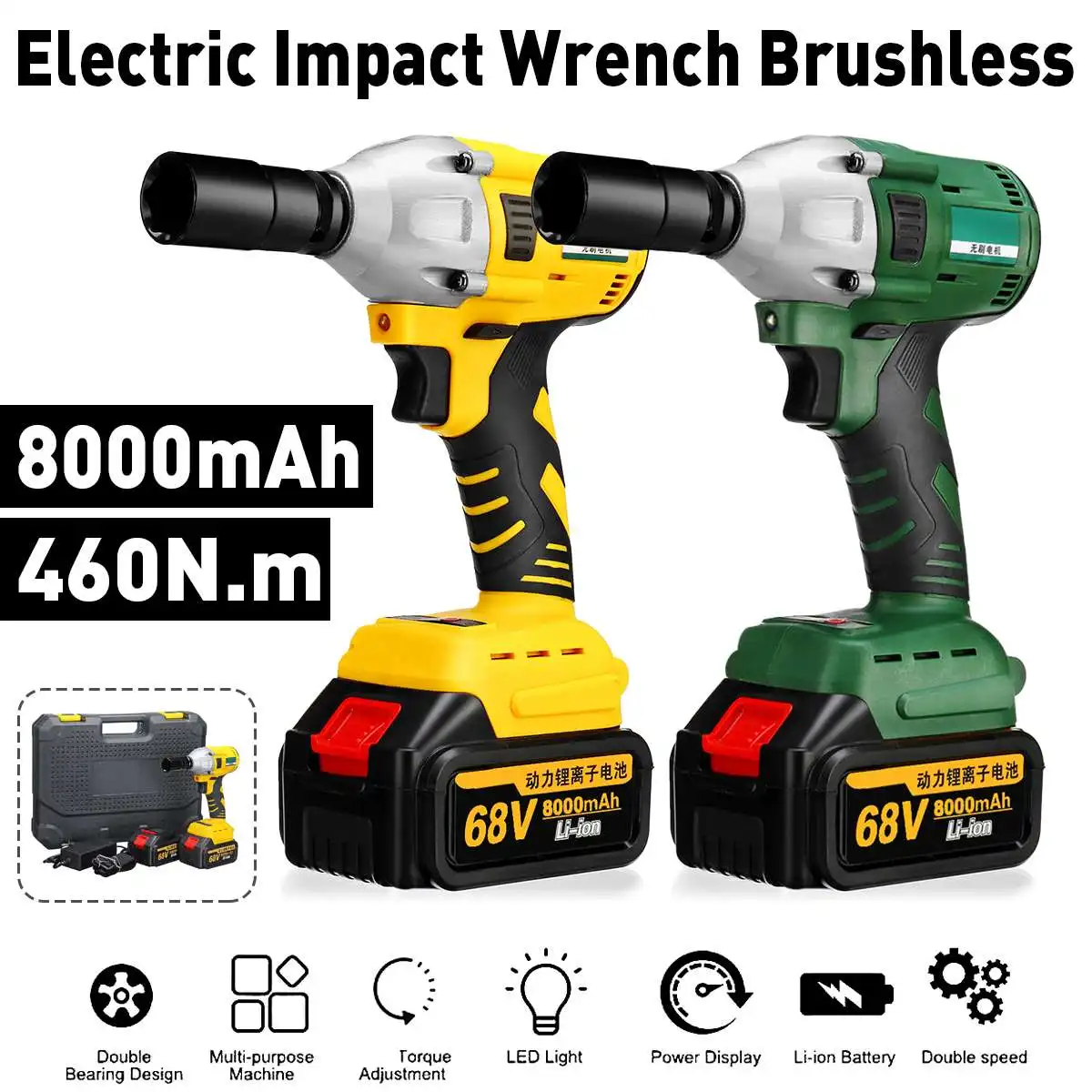 

110V-220V 68V Electric Brushless Cordless Impact Wrench 8000mAh 2 Batteries 1 Charger 460N.m High Torque Electric Wrench Tool