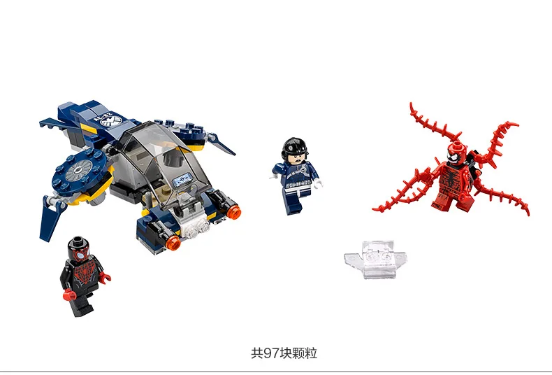 

CHINA BRAND bricks toy DIY Building Blocks Compatible with lego Super Heroes 76036 Carnage's Shield Sky Attack