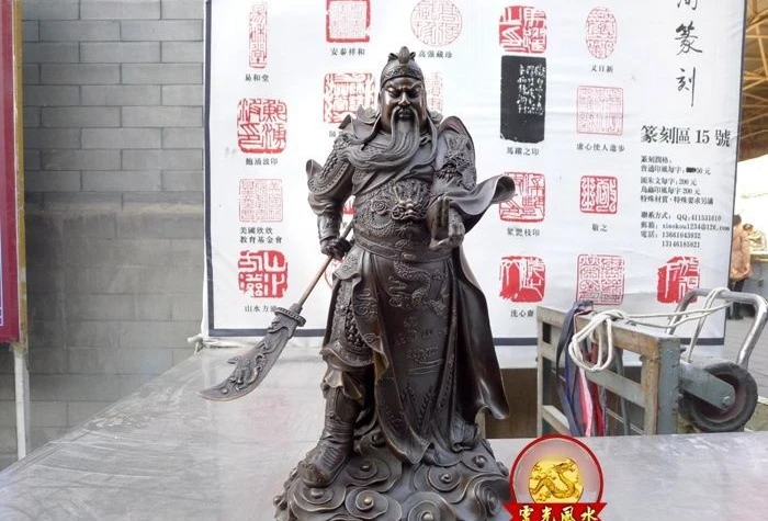 

19 Chinese Folk Guan Yu Mammon Bronze Dragon Guan Gong Warrior God Statue a5.19