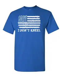I't Kneel американский флаг патриотический Мужская футболка 1687