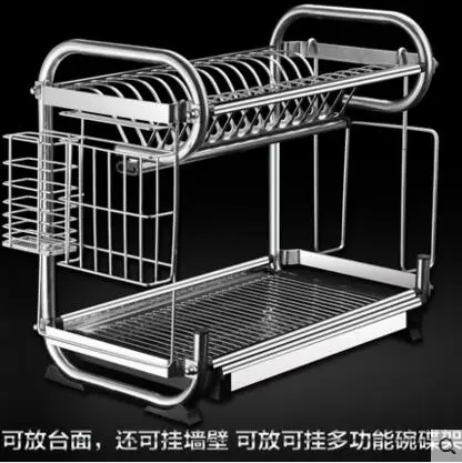 

304 stainless steel plate rack kitchen dryer tray rack.