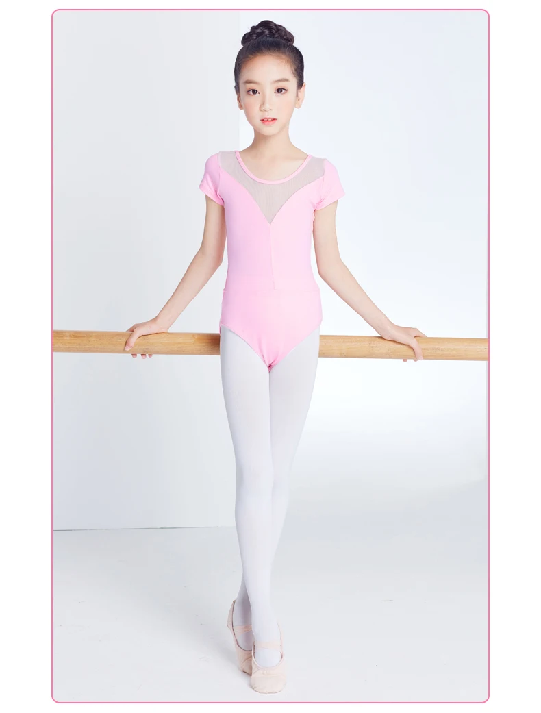 纯棉网纱前后拼网连体服详情页_09