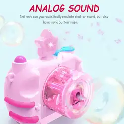 Детские дующие пузырьки музыкальные игрушки свет Автоматическая пузырчатая камера игрушка мультфильм забавная квадратная игрушка