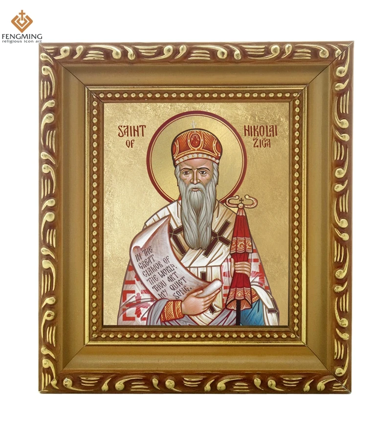 High quality Orthodox Church Supply lcon of Saint Nikolai of Zica wood photo Frame Byzantine Art