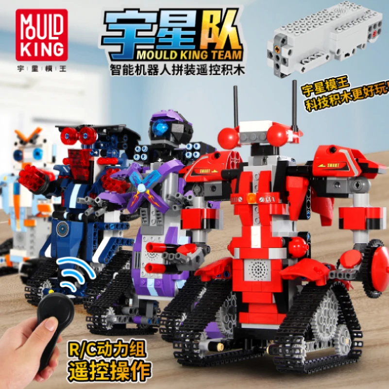 

Newest 2.4GHz 4 Channels Remote Control Building Block DIY Electric Robot Toys for Children Birthday Gifts RC Robot Toy