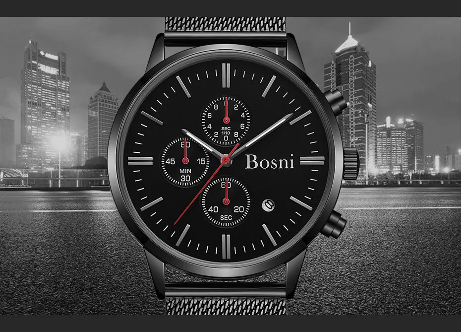 BOSNI8007_04