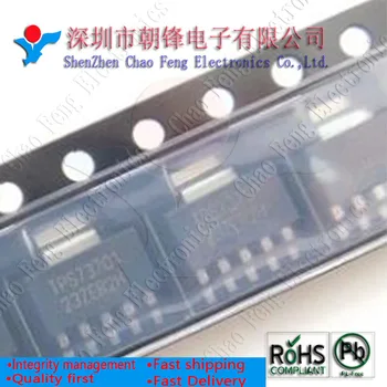 

20PCS TPS73701DCQR TPS73701 SOT223 New Original