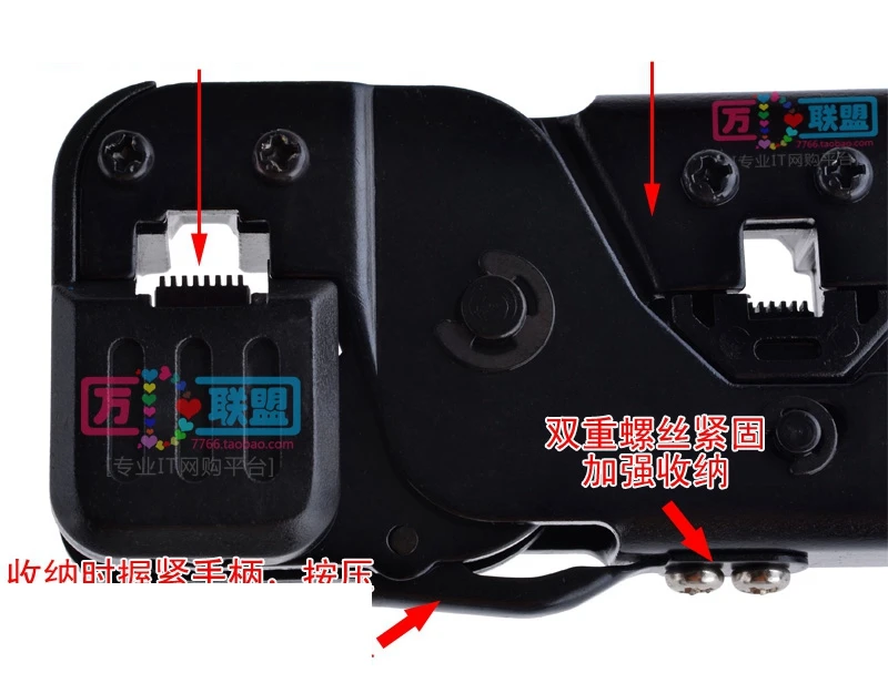 ReadStar SUNKIT SK-868G 듀얼 기능 케이블 크림퍼 크림핑 도구 8p 6p RJ45 RJ11 플러그 네트워킹 및 전화 케이블 만들기