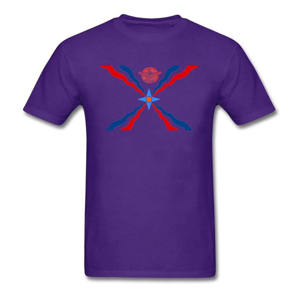 Assyrian Flag_purple