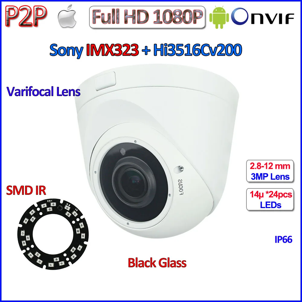 

1080P ip camera P2P SONY IMX323 2.0MP video surveillance Vandalproof Night Vision Security CCTV, ONVIF 2.4, 2.8-12mm Lens, H.264