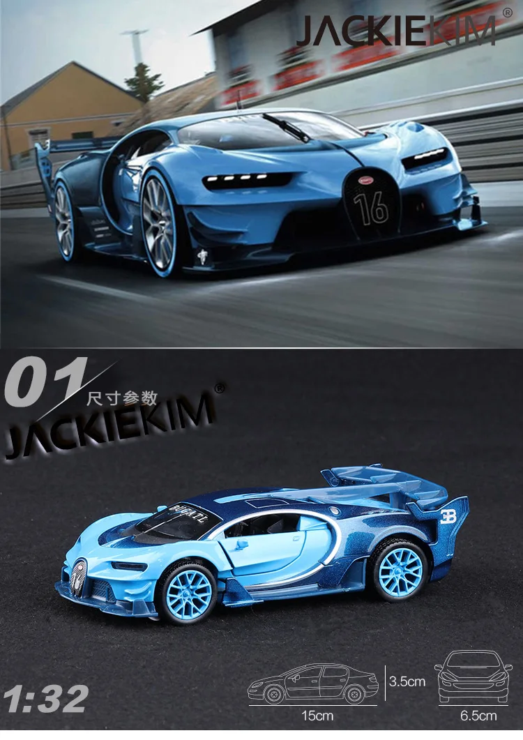 1:32 Масштаб Bugatti VISION GT Металлический Игрушечный сплав автомобиль Diecasts& игрушечный Транспорт модель автомобиля Миниатюрная модель автомобиля игрушки для детей Подарки