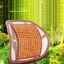 Поддержка автокресла s Сетка поясничная поддержка для офисного домашнего стула боль в спине подушка для поддержки салонные аксессуары