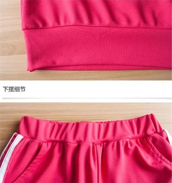 QQ20180525102953