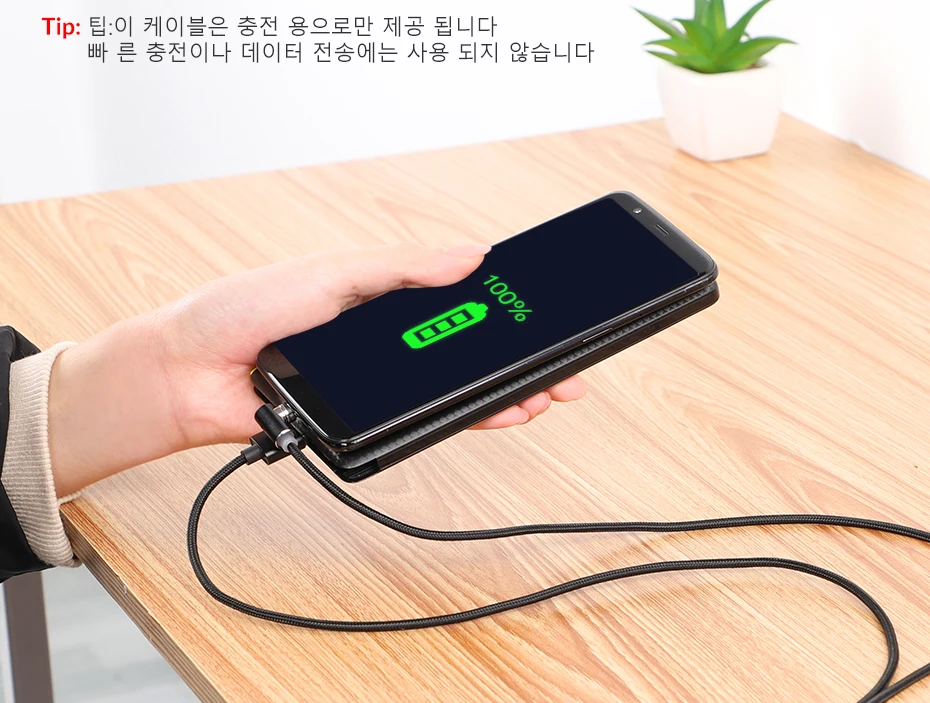 TOPK L-Line1 Магнитный usb-кабель на 90 градусов для iPhone X Xs Max 8 7 6 5 Магнитный кабель Micro USB type C для Xiaomi samsung huawei