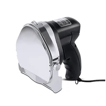 Электрический 80 Вт кебаб нож для донера нож для резки мяса резчик нож