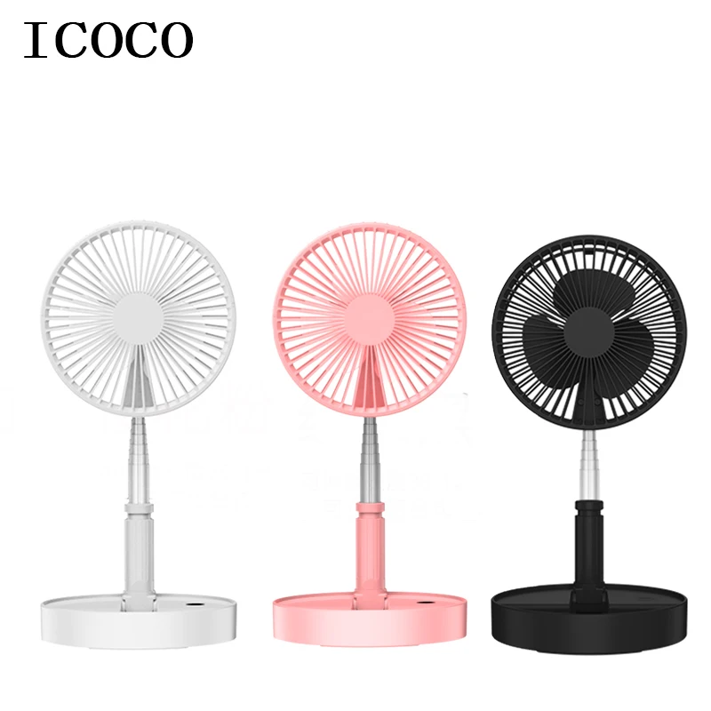 Air Conditioning Mini Fan Spray Cooling Bed Student Dormitory USB Rechargeable Portable Portable Small Fan