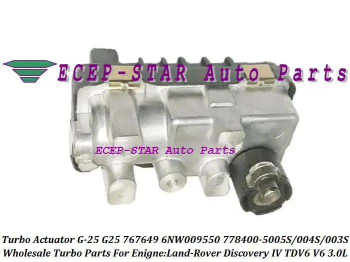 Turbo Actuator G-25 G25 767649 6NW009550 778400 778400-5004S 778400-5003S 778400-0005 778400-0004 For Jaguar XF 3.0L D 275HP V6  (6)