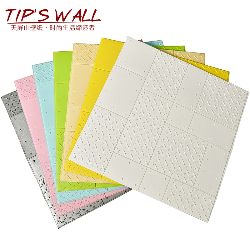 

Pe 3D foam anti-collision wall paste high-end falling pattern wall repair self-adhesive waterproof anti-fouling wall paste