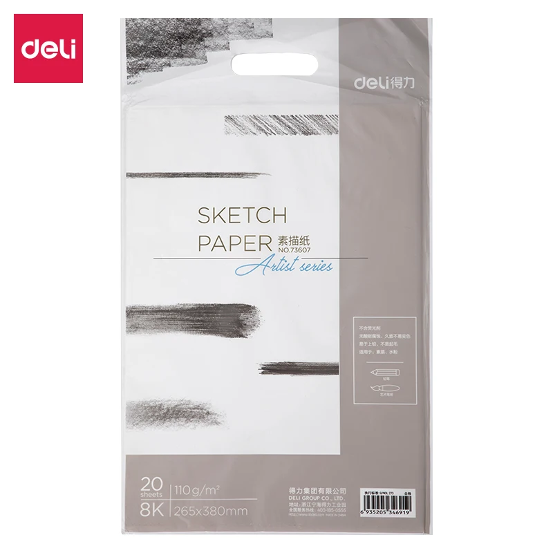 

Deli 20 Sheets 110g 8k Sketch Watercolor Paper White Painting Paper Gouache Drawing Paper for Artists Students School Stationery