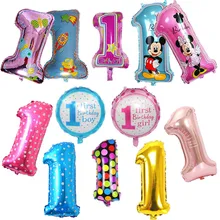 Taoqueen Cartoon hat Baby 1 First Birthday Girl Boy Balloons Kids One Year Old Birthday Balloon Foil Number Balloons Party Deco