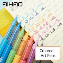 7 шт. 0,5 мм высококачественные цветные прямые жидкий гель ручки для рисования для живописи, рисования маркер ручка для школы офиса канцелярские принадлежности