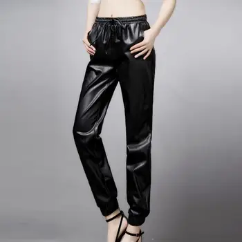 

new women's casual pants pu leather pants pants Elastic waist harem pants high quality