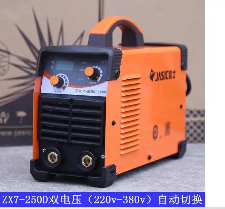 Jasic IGBT ZX7-250 ARC-250 220V 380V ARC MMA DC инвертор сварочный аппарат JINSLU