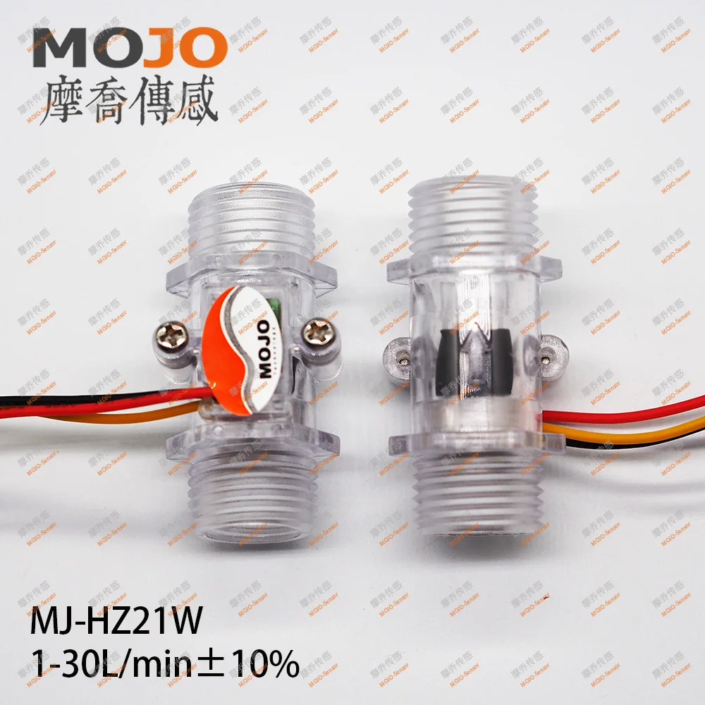 Flow Sensor MJ-HZ21W G1/2" Transparent Shell High Chemical Resistance 10% Accuracy