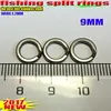 2022HOT fishing split rings 4.5MM--17.2MM fishing accessories quantity:100pcs/lot high quality304 stainless steel choose size!!! ► Photo 3/6