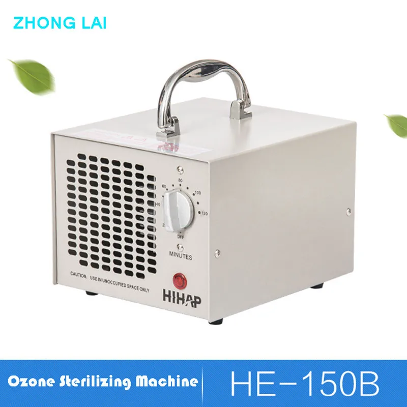 air purifier remove ozone