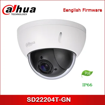 

Dahua IP Camera SD22204T-GN 2.7mm~11mm 2MP 4x PTZ Network Camera