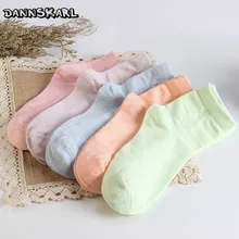 Новые весенне-осенние женские Чулочные изделия ярких цветов, женские носки, однотонные хлопковые носки Kawaii для женщин, Calcetines Meias, женские носки